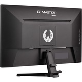 iiyama G-Master G2745QSU-B2, Gaming-Monitor 68.5 cm (27 Zoll), schwarz (matt), QHD, IPS, Adaptive-Sync