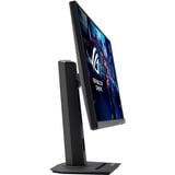 ASUS ROG Strix XG27ACS, Gaming-Monitor 68.6 cm (27 Zoll), schwarz, WQHD, IPS, USB-C, Adaptive-Sync, G-Sync komp., Free-Sync, 180Hz Panel