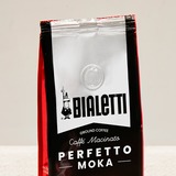 Bialetti Perfetto Moka Classico, Kaffee Intensität: 7/10