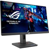 ASUS ROG Strix XG259QNS, Gaming-Monitor 62.2 cm (24.5 Zoll), schwarz, FullHD, Fast IPS, HDR10, 380Hz Panel