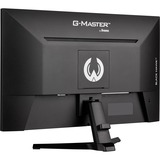 iiyama G-Master G2745HSU-B2, Gaming-Monitor 68.5 cm (27 Zoll), schwarz (matt), FullHD, IPS, Adaptive-Sync, 100Hz Panel