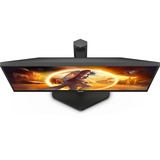 AOC Q27G4XN, Gaming-Monitor 68.6 cm (27 Zoll), schwarz (matt)/grau, QHD, Fast VA, Adaptive-Sync, 180Hz Panel