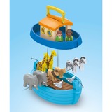 PLAYMOBIL 71681 Junior: Meine Mitnehm-Arche Noah, Konstruktionsspielzeug 