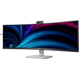 Philips 49B2U5900CH/00, LED-Monitor 124 cm (48.8 Zoll), schwarz/silber, DisplayPort, HDMI, Adaptive-Sync, USB-C, Curved, Webcam, HDR