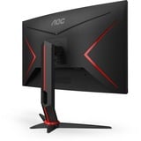 AOC GAMING CQ27G2S/BK, Gaming-Monitor 69 cm (27 Zoll), schwarz, QHD, VA, Adpative-Sync, 165Hz Panel