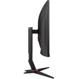 AOC GAMING CQ27G2S/BK, Gaming-Monitor 69 cm (27 Zoll), schwarz, QHD, VA, Adpative-Sync, 165Hz Panel