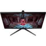 SAMSUNG Odyssey Gaming G51C S27CG510EU, Gaming-Monitor 68 cm (27 Zoll), schwarz, QHD, VA, DisplayPort, HDMI, 165Hz Panel