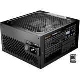 be quiet! POWER ZONE 2 750W, PC-Netzteil schwarz, 1x 12 Pin High Power GPU, 3x PCIe, 750 Watt