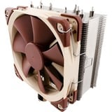 Noctua NH-U12S, CPU-Kühler Retail, 120 mm